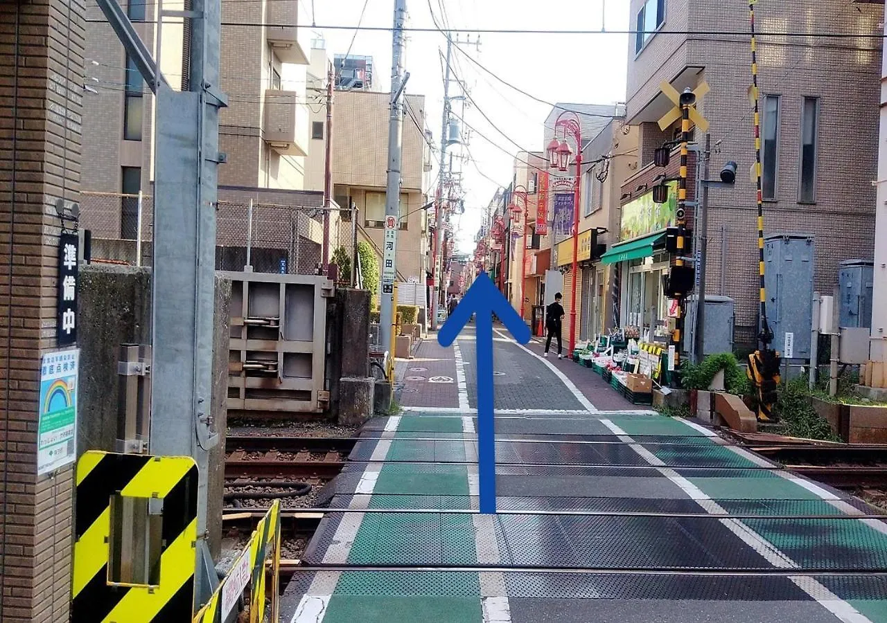 Apa Hotel Haneda Anamori Inari Ekimae Präfektur Tokio