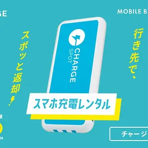 *** ホテル 東横inn名古屋栄 日本