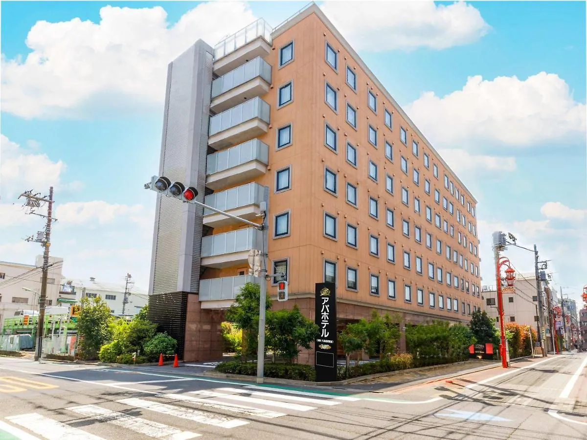 Apa Hotel Haneda Anamori Inari Ekimae Tokyo