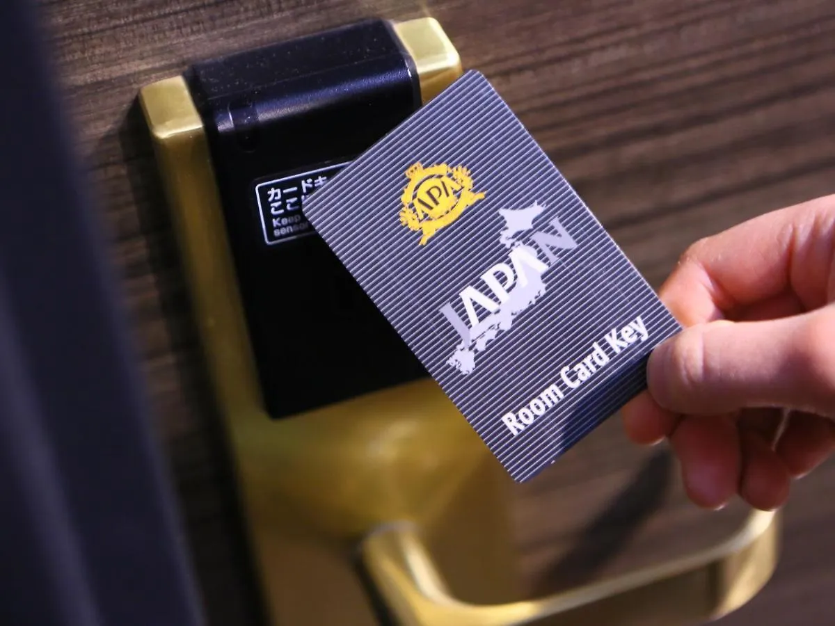 Apa Hotel Haneda Anamori Inari Ekimae Tokyo