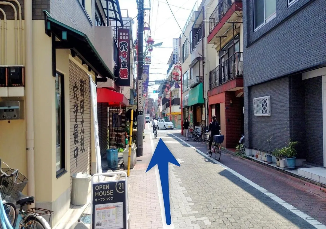 Apa Hotel Haneda Anamori Inari Ekimae Tokyo