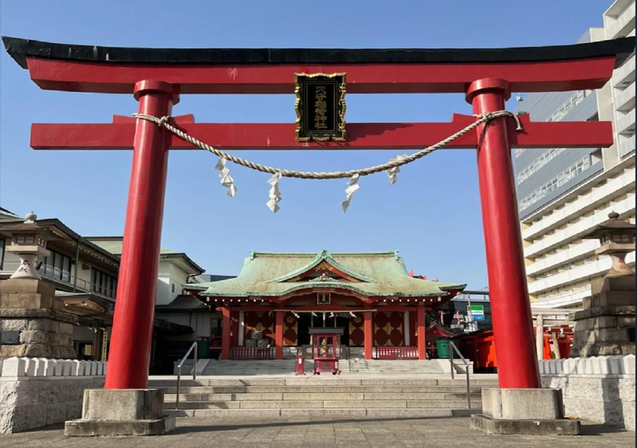 Apa Hotel Haneda Anamori Inari Ekimae Tokyo 3*,  Japan