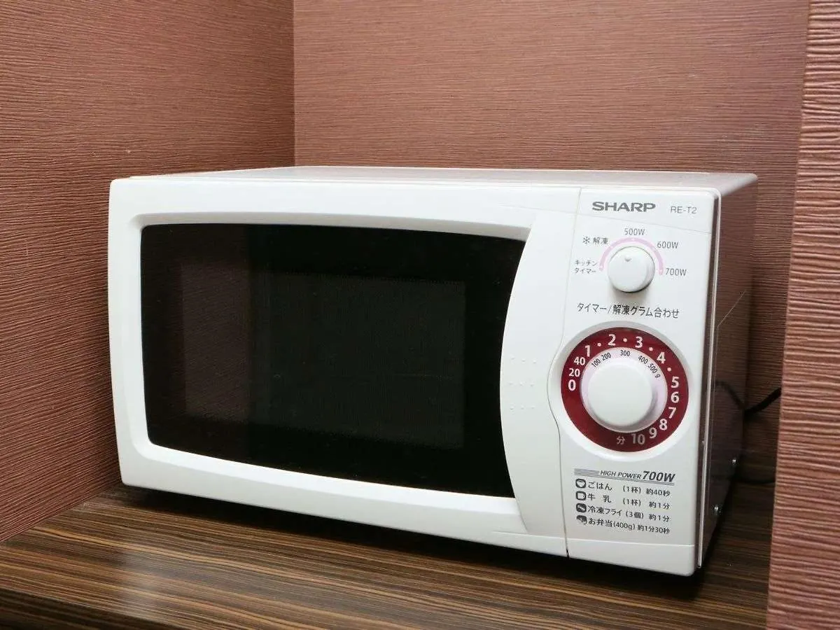 Apa Hotel Haneda Anamori Inari Ekimae Tokio