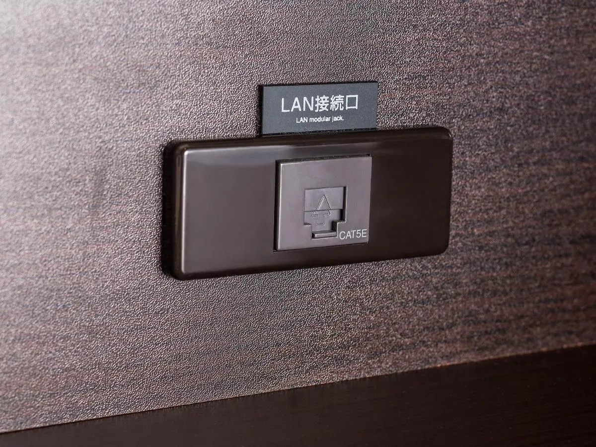 Apa Hotel Haneda Anamori Inari Ekimae Präfektur Tokio