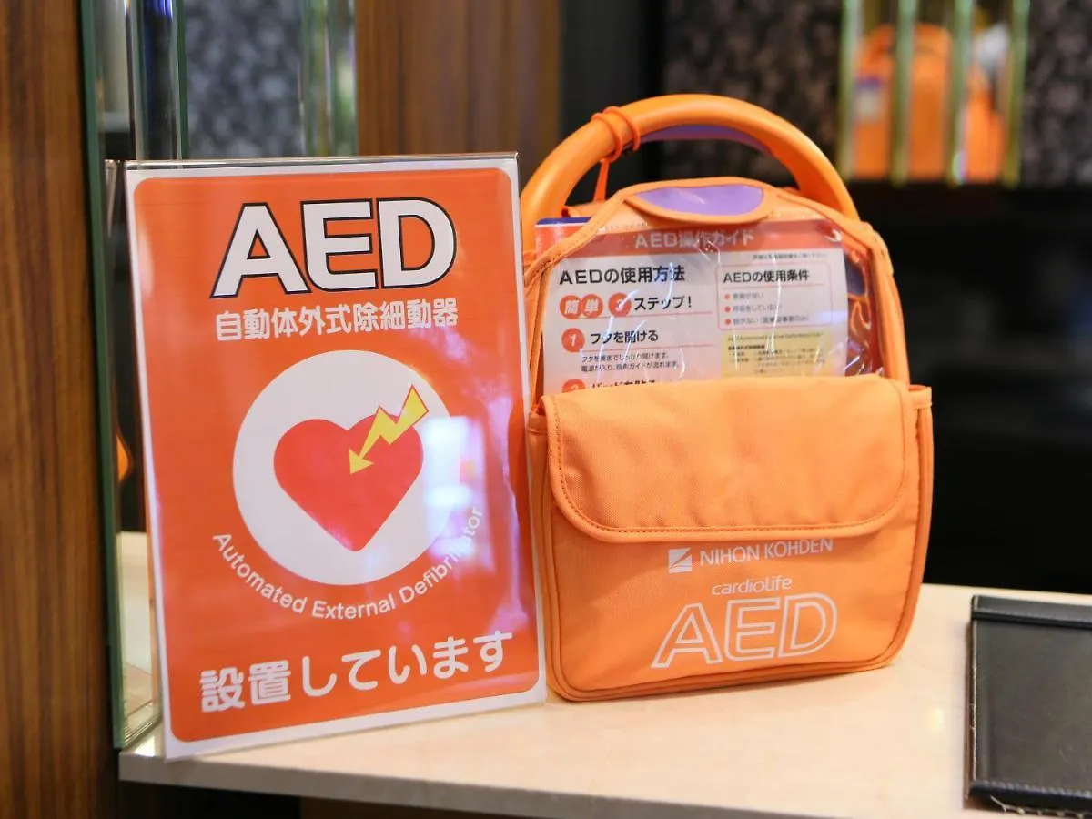 Apa Hotel Haneda Anamori Inari Ekimae Tokyo